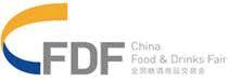 CHINA FOOD & DRINKS FAIR