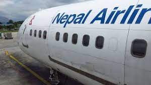 You can check the information of how to get the refund and airlines policy status here. Nepal Airlines 757 2f8 C Flight From Kuala Lumpur Int L Kul To Kathmandu Tribhuvan Ktm Youtube