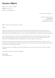 lettre de motivation auxiliaire de vie