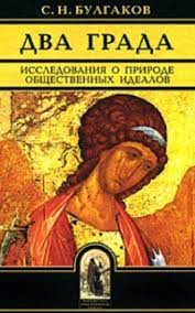 Как не перепутать известных писателей-однофамильцев. Булгаковы, Ерофеевы, Островские Как не перепутать известных писателей-однофамильцев. Булгаковы, Ерофеевы, Островские История,Люди,Книги