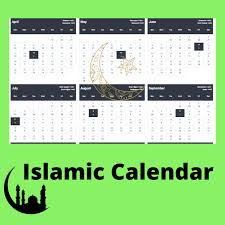 Here we look at the best alternatives to do more with pdf on a mac. 2021 Islamic Calendar Hijri Calendar 1442 Pdf Download