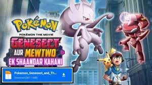 Pokemon Movie 16 Genesect and the Legend Awakened DOWNLOAD IN HINDI AND //  MEDIA FIRE // - YouTube