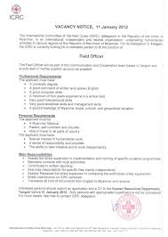 Cover Letter Dear Selection Committee