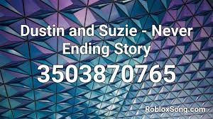 dustin and suzie never ending story
