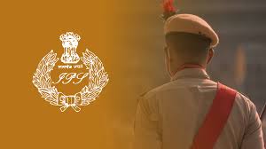 ips logo indian police