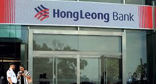 Hong leong bank is more likely to approve your personal loan application if you can show that you are managing your personal finances, rather than accumulating. More Banks Offer Non Compounding Interest On Loans During Moratorium