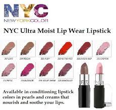 ultra moist lipwear lipstick 301b cafe