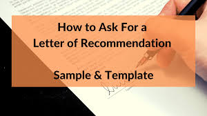 how to request a recommendation letter