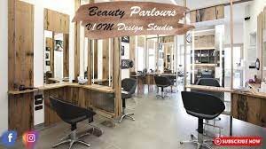 beauty salon setup at low budget