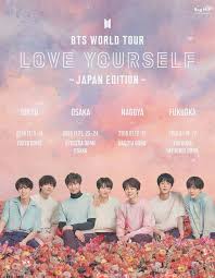 Btss First Dome Tour In Japan With 380 Thousand Fans Kbizoom
