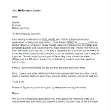 7 Job Reference Letter Templates Free Sample Example Format