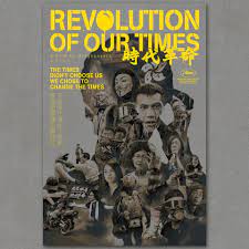 战后十年，全国爆发过一百多次农民起义。 其中最大的就是太平天国起义。 他们的目的是推翻清朝统治，赶走外国侵略者。 在1911年发生了武昌起义。 这一年是旧历辛亥年，所以把这次革命叫辛亥革命。 这次革命推翻了清朝. P5coaa5gmoqocm