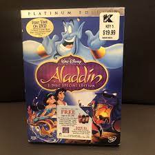 aladdin dvd 2004 2 disc set special