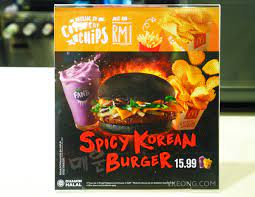 But i guess this new burger is ok! Mcdonald S Spicy Korean Burger Burger Korea Pedas In Malaysia