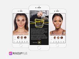 virtual makeup looks by daniel chinchilla