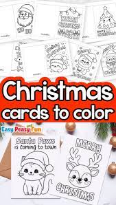 free printable christmas cards to color