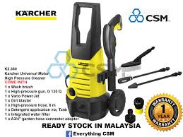 New arrival car water 7pzxf. K2 360 Karcher Universal Motor High Pressure Cleaner 120bar 360lh 1300w 240v 1 601 686 0 Everything Csm