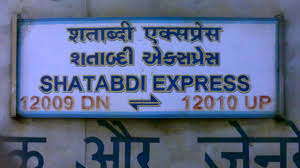 Ahmedabad Mumbai Central Shatabdi Express 12010 Irctc Fare