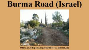 The road is 1,154 km long and runs through rough mountain terrian. Burma Road Israel Youtube