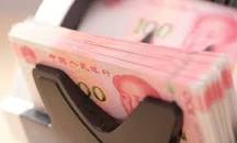 「中国政府の1京円の借金と中国企業の連続倒産」の画像検索結果
