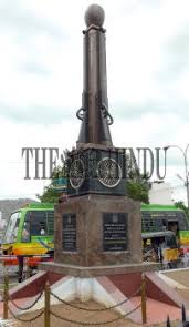A view of the Sepoy Mutiny memorial pillar erected at the junction of  Officer's Line... | The Hindu Images