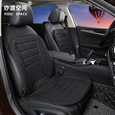 12v Auto Car Heated Seat Cushion With