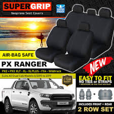 Supergrip Black Neoprene Seat Covers