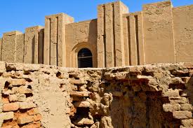 عراق | قدیم شہر بابل کے... 
