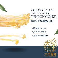 100g great ocean dried pork tendon
