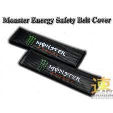 Monster Energy Carbon Fibre Look Seat