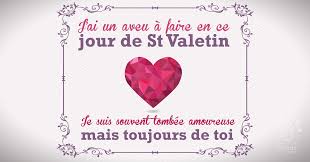 Saint Valentin Carte Saint Valentin La Fete Des Amoureux