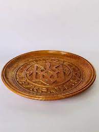 Carved Wooden Plate Vintage Handmade