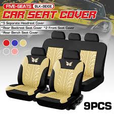 Seaters Car Seat Cover
