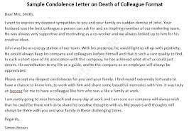 condolence letter on of colleague