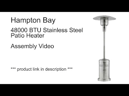 Hampton Bay 48000 Btu Stainless Steel