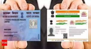 duplicate pan card via aadhaar number