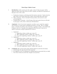 Quiz   Worksheet   Organizing an Essay and Building an Outline      