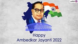 Ambedkar Jayanti 2022 Wishes & Messages: WhatsApp Status, Dr Babasaheb  Ambedkar Quotes, Bhim Jayanti Images and Banners To Mark Birthday of Father  of the Indian Constitution | 🙏🏻 LatestLY