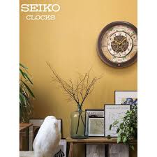 Seiko Wall Clock Qxm391n Swing Watch