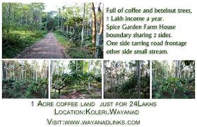 Derived from middle english aker (from old english aecer) and akin to latin ager (field) 1 Acre Land For Sale At Koleri Near Spice Garden Farm House Wayanad Buy Sell Kerala Homes And Properties