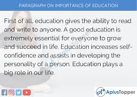 paragraph on importance of education 50