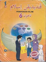 Anda boleh download buku teks pendidikan islam tingkatan 2 dalam format pdf ini melalui link di bawah. Buku Teks Kssr Tahun 6 Pendidikan Islam Pdf