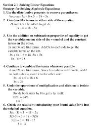Solving Linear Equations Strategy