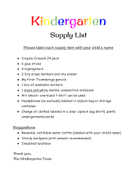 kindergarten supply list supplies