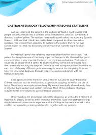 family medicine personal statement Observership Letter Sample png Medical school personal statement