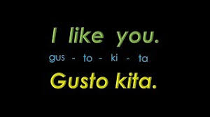 Maybe you would like to learn more about one of these? English Tagalog Cute Useful Romantic Phrases Ways To Say I Love You 112 Youtube