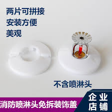 Unlike concealed pendent sprinklers which hide behind decorative plates, the head of a. 0 59 Removal Free Fire Sprinkler Decorative Cover Fire Sprinkler Head Decorative Cover Upper And Lower Sprinkler Decorative Cover Sprinkler Head Decorative Cover From Best Taobao Agent Taobao International International Ecommerce Newbecca Com