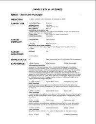 Retail Job Resume Objective 7 Best Basic Examples Images On