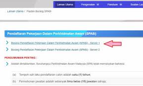 Sistem pendaftaran pekerjaan suruhanjaya perkhidmatan awam malaysia (spa9). Tatacara Mengisi Borang Spa8i Online Memohon Jawatan Dalam Kerajaan Encikshino Com