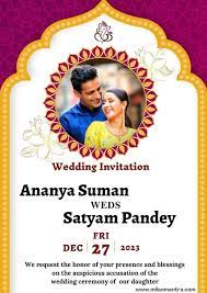 wedding invitation templates indian